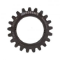 Preview: Andrews, countershaft 2nd gear. 21T