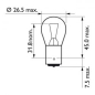 Preview: Philips VisionPlus Blinkerlampe P21W