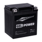 Preview: MCS, Nano Series versiegelte GEL-Batterie. 12V, 30Ah, 416CCA