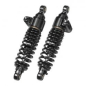 Preview: *2 WEEKS EXTRA TRANSIT TIME* Bitubo, WME dual shock absorber set. Black. 321mm