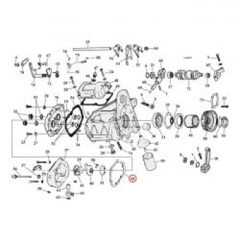 Cometic, gasket transmission end cover. .031" fiber Single