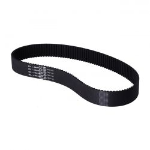BDL, Ersatz-Primärriemen. 1-3/4", 8 mm Teilung, 132 Zähne.